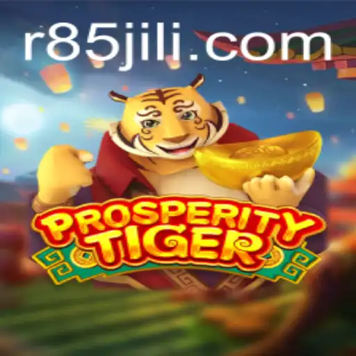A Deep Dive into ProsperityTiger and its Fascinating Rules
