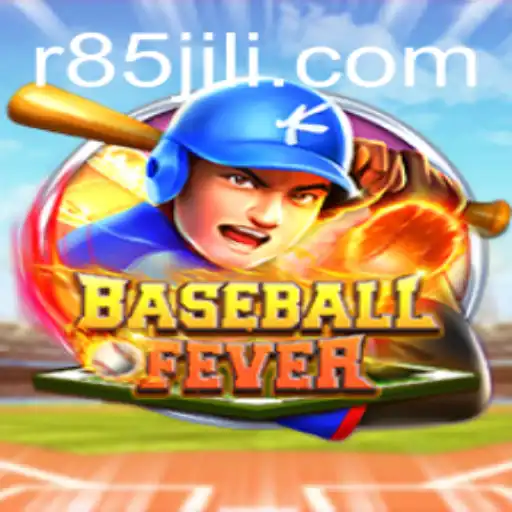 Exploring BaseballFever: The Game That Redefines Virtual Sports Experiences