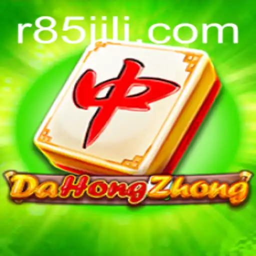 Exploring the Fascinating World of DaHongZhong: Rules and Current Insights